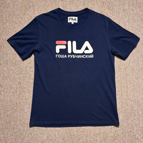 FILA x Gosha Rubchinskiy Navy Logo T Shirt SS17 ASAP Rocky Mens Large - Picture 3 of 9